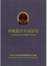 design patent